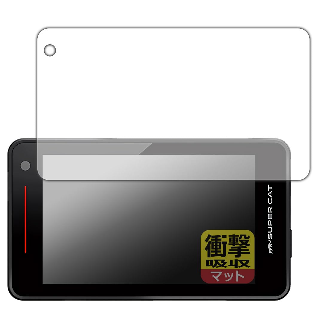 Amazon | PDA工房 レーザー&レーダー探知機 SUPER CAT YK-3000T/YK